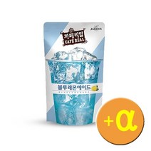 쟈뎅 까페리얼 블루레몬에이드 230ml 20팩/음료 아이스음료 시원한카페 카페 에메랄드빛 카페리얼, 단품
