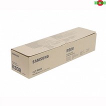 삼성( SL X4250LX ) 이미징유닛 4색공용 100000매CLTR808 X4300LX-735056NH, 요모조모쿠 본상품선택, 요모조모쿠 본상품선택