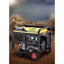 저소음 발전기 캠핑카 차박 행사용 인버터 이동식, 8000W 손전등(이중 시동) 다중 연료 220V