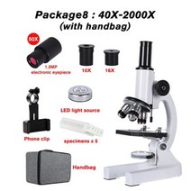 실체현미경 미니 전자 광학 현미경 줌 640X ˚2000x HD 생물 단안 학생 교육 실험실 LED 조명 휴대폰 홀더 접안 렌즈, 중국, 패키지8