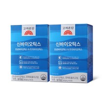 고려은단 신바이오틱스 프로바이오틱스 & 프리바이오틱스 30포, 2개