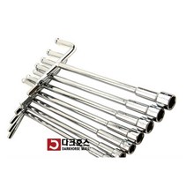 T복스 티복스 자석티복스 복스 렌치 국산정품 8mm 9mm 10mm 11mm 12mm 13mm 14mm, 300mmx13mm