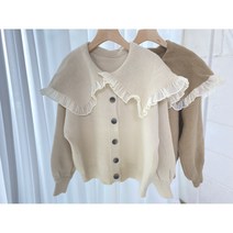 러블리 레이스 빅카라 루즈핏 세라프릴 가디건 2color