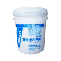 테라코코리아 내부용 결로방지퍼티 아파트 발코니 베란다 창고 지하, 14kg