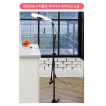 OCM 개인방송장비세트_링라이트 수직촬영거치대 A세트 B세트_1인 크리에이티브 미디어 유튜브 촬영장비, OCM 링라이트 수직촬영거치대 A세트 + 싱글 핀마이크