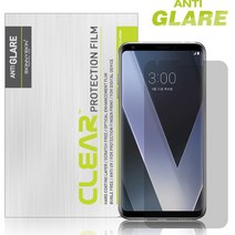 LG V30 액정보호필름 V300S/K/L - AG지문방지