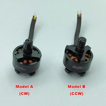 미니 3S BLDC 1815 3 상 브러시리스 모터 DC 11.1V 3300KV 다축 UAV 항공기 드론용 고속 엔진 CW CCW, [03] 1 Pair Motor, 03 1 Pair Motor