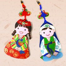 ts01054 만들기 귀요미한복노리개, 여자아이+매듭