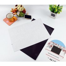 A4크기 잘라쓰는 전단지 테이프 고무자석 1P 전단지자석 냉장고자석 부착용자석, 상세페이지 참조, 상세페이지 참조, 상세페이지 참조