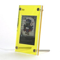 Shield PRO 트레이딩 카드 디스플레이 케이스 10색 투명 프레임, 노란색