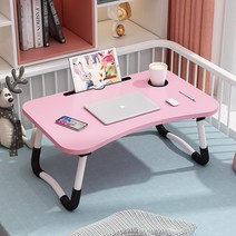 MF 폴딩 베드 좌식 테이블 미니 책상 3종, 서랍형, 블루