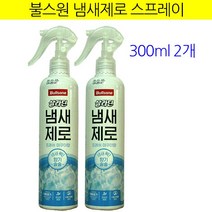 불스원 냄새제로 스프레이 프레쉬 아쿠아향, 2개, 200ml