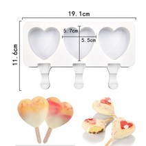 아이스크림기계 가정용아이스크림 금형 심장 모양 실리콘 팝 시클 양식 제조 업체 롤리 큐브 트레이 파티, 01 1 Mold