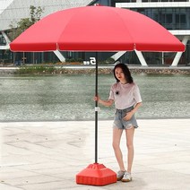 정원 테라스 펜션 특대형 그늘막 캠핑 파라솔(3M)
