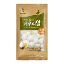 cj 건강한 깐메추리알 270g 식사대용 간식 체중조절 김밥 도시락 소풍 술안주, 30개