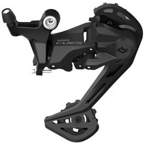 [정품] Shimano 시마노 큐스 RD-U3020 9단 뒷변속기, SGS