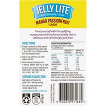 에어로플레인 젤리 라이트 망고 패션프루트 9g 2개 Aeroplane Jelly Lite Mango Passionfruit, 1팩