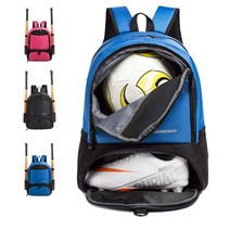 Qitindasen 청소년 야구 가방/축구 가방/농구 가방/울타리 후크 및 신발 칸 다용도 장비 백팩 헬멧 공 장갑 등과 같은 스포츠 장비를 보관할 수 있습니다., 파랑색