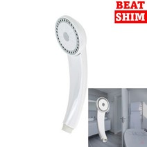 절수샤워기헤드 수압샤워기 수압샤워헤드 절수샤워헤드 샤워기부품 샤워기필터헤드 샤워기헤드호스 수압상승샤워기헤드 욕실샤워기세트 샤워기헤드수압 샤워헤드 절수형샤워헤드 수압조절샤워기 절수헤드 수압센샤워기 일체형샤워기 샤워헤드교체 고수압샤워기 샤워기세트 고압샤워기헤드 샤워기교체