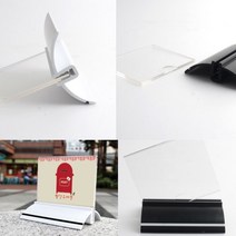 타원 T자형 양면꽂이 스탠드 안내판 매대가격표 아크릴POP, 150x70 검정