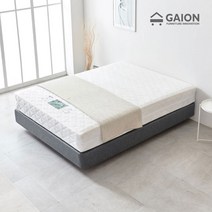 가이온 힐러 호텔 침대 Q 프레임, 그레이