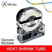 1Pcs LA-4WBA5 Epson 5mm/9mm 열 수축 튜브 화이트/옐로우 교체 엡손/킹 짐 SU5S LW-300 라벨 제조 업체, 01 3.5mm White