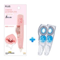 PLUS 플러스 리틀 카카오 프렌즈 수정테이프 세트 본품 1개 + 리필 2p, 리틀 어피치 (본품1개 + 리필2P)
