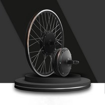 자전거 24 26 클래식 일본 22 인치 옛날 전기 자전거 변환 키트 4V1000W 후면 카세트 허브 모터 휠 20 24, 05 48V LED880 SET_07 700c