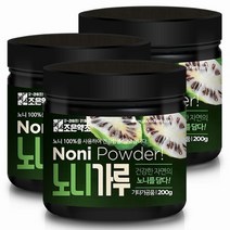 조은약초 노니가루 200g x 3, 3개