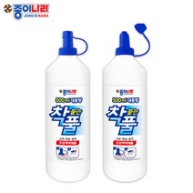 [종이나라] 대용량 착붙는풀 착풀 500ml 1개 / 액체풀 접착풀 착풀 사무용품 공작용풀 학습용 물풀 슬라임만들기 액체괴물