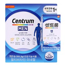 센트룸 멀티비타민 포맨, 112정, 1개
