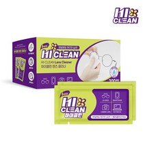 브랜드없음 하이클린 렌즈클리너 일회용 안경닦이 티슈 200매, 단품없음