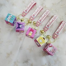 [당일] 산리오 굿럭 큐브 키링 열쇠고리 5개 세트 유아 아동 어린이 초등학생 생일 선물, 산리오 굿럭 큐브 키링 ( 5개 Set )