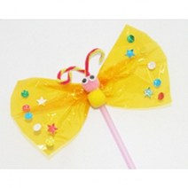 유니 나비피리만들기.1세트