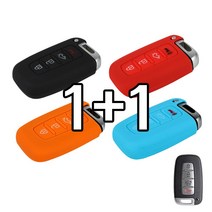 리미트 1+1 현대 기아 4버튼 아반떼쿠페 아반떼MD 아반떼HD i30 투싼ix 에쿠스 제네시스 스포티지 올뉴프라이드 쏘울 모하비 스마트 키 실리콘 케이스, 블랙+오렌지