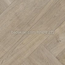 LX 데코타일 DET6523 파켓우드 (1Box/9장/1평) 600x600x3mm 에코노플러스 사각 PVC타일 본드식 거실 사무실 매장 식당 학원 바닥재 셀프 시공