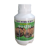대유 루팅 식물 나무 삽목 구근 묘목 종자 뿌리발근제 발근촉진제 비료 영양제