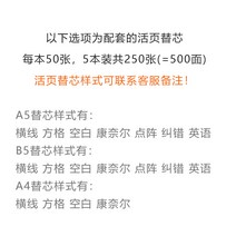 패브릭 책커버 시집인쇄 개인책 제작 다이어리 책표지 앨범 두께 조절 가능 북파우치 북아트 동화책만들기 밴딩, ------------------------------
