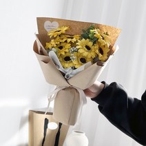 어나더플레르 10송이 해바라기 꽃다발 + 쇼핑백