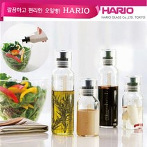 하리오 오일병 120ml 240ml, DBSㅡ240(240mlㅡ그린)