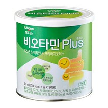 후디스 유아영양제 (NEW) 분유후디스 비오타민 플러스 유산균 비타민 프리바이오틱스 어린이영양제 1g 90포 1세트, 4세트