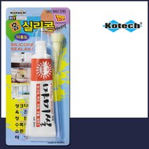 치약처럼짜쓰는 홈 실리콘 실리콘 마미씰 80m 4852ea, 쿠팡49샵 본상품선택