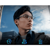 안경 다기능 골전도블루투스안경 고음질 변색 기술, 단품