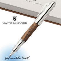 그라폰 파버카스텔 매그넘 월넛우드 수성펜 [무료선물포장], 각인안함
