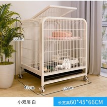 고양이 철장 고양이장 휀스 울타리 격리 하우스 펜스 케이지 사각 반려묘, 패키지1 【 6종세트 】, 스몰 더블 화이트【60*45*66】