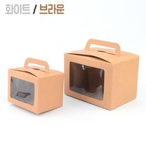 VEDANA_ 화과자 박스 DIY 선물포장 크라프트박스 투명창 6193070p, 소 - 브라운, 10개
