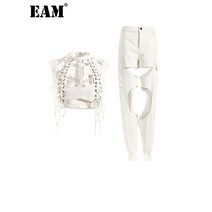 가을여행룩 하객룩투피스 eam 와이드 레그 팬츠 중공 슈트 뉴 스탠드 칼라 긴팔 루스