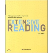 [경문사]Extensive Reading, 경문사