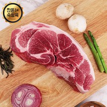 웰굿 [냉장][한돈1+]국내산 숙성 돼지고기 앞다리살(수육용) 1kg, 1