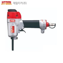 제일타카 에어타카 AP35RN 못빼는 못제거 공구 에어 펀치 타정기 타카총